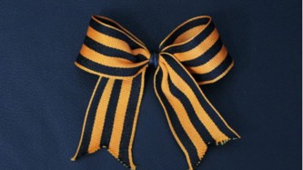 Георгиевская лента вне закона...