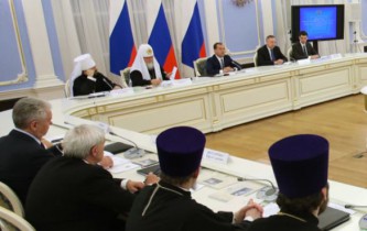 Заседание попечительского совета 