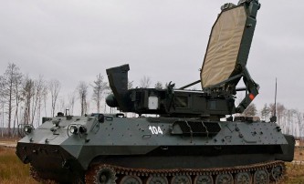 Российская система слежения "Зоопарк - 1".
