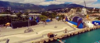 Крым продаёт имущество украинских банков.