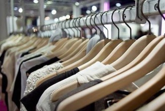 Лёгкая промышленность