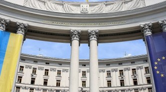 МИД Украины обороняется атакуя...