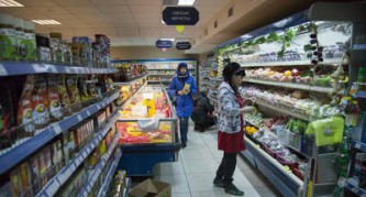 Магазин на севере Сахалина торгует местными продуктами.