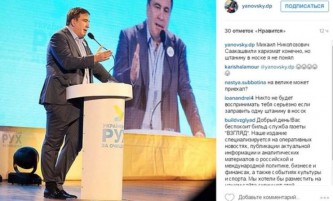 Высокий брюнет в черном ботинке...