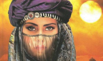 Наложница Ближнего Востока.