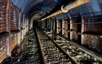 Росрезерв. Вход в хранилище.