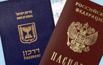 РФ против выдачи россиянина американцам.