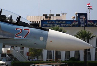 В Сирии появится новая Конституция.