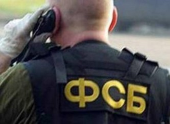 Сотрудники ФСБ пресекли деятельность украинского шпиона.