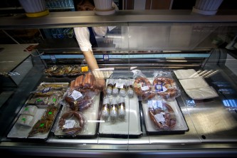 Магазин Чукотки