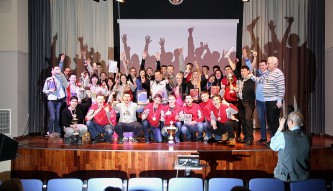 Супер Кубок губернатора Чукотки