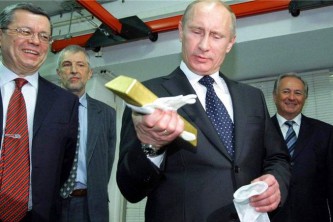 Владимир Путин оценил российское золото