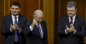 Гройсман, Байден и Порошенко