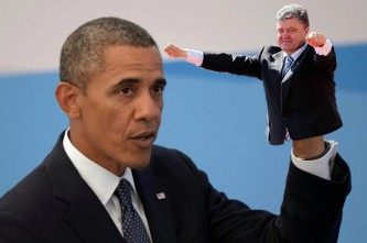 Поигрались и хватит...