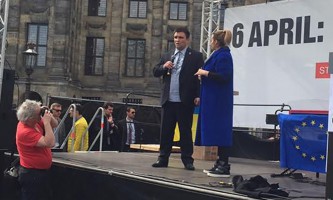 Шапито МИД Украины в Голландии.