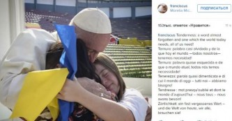 Папа Римский с больными детьми Мексики