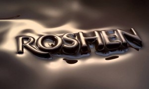Рошен