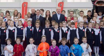 Собянин и Трутнев на открытии Дворца ушу