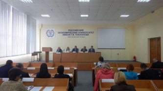 Совещание департамента сельского хозяйства Севастополя