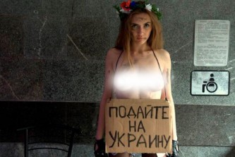 Украина по-американски