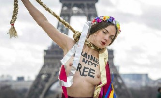 Украина в Евросоюзе