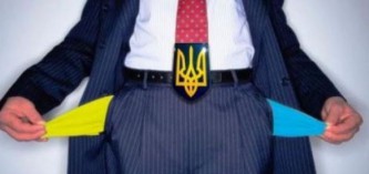 Украинский дефолт 