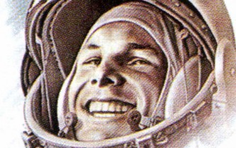 Юрий Гагарин