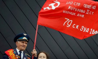 Знамя Победы