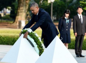 Обама посетил Хиросиму