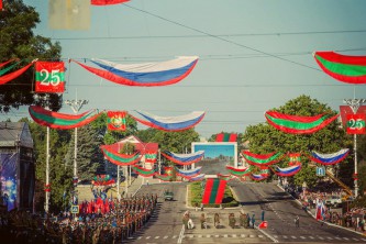 Приднестровье. День Победы.