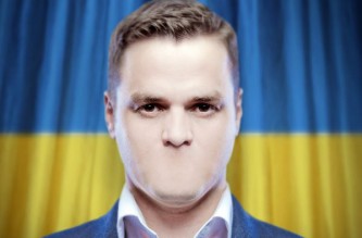 Свобода слова по-украински