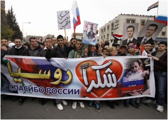 Сирия благодарит Россию