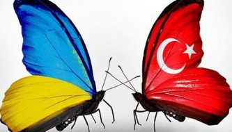 Украина и Турция 