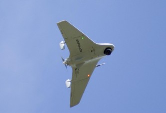 Электрон 3СВ