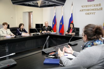 Рабочая встреча