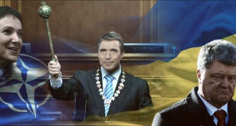 Андерс Фог Расмуссен 