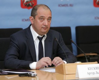 Артур Кескинов