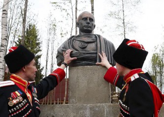 Бюст Путина