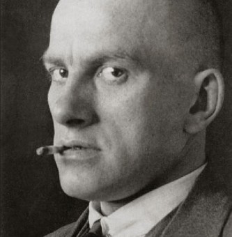 Владимир Маяковский