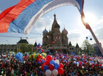 День России 