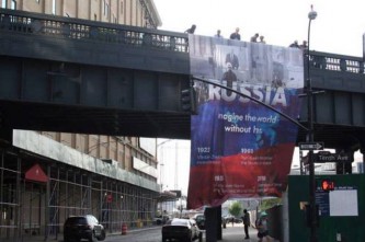 Мир без России невозможен