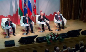 Московско-Белорусский форум