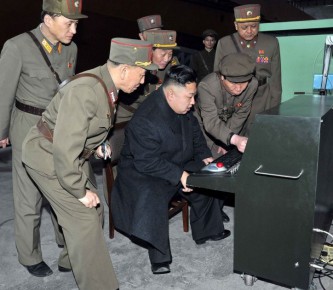 Загадочный северокорейский интернет