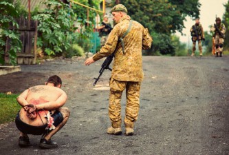 Украина. Репрессии.