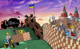Великая украинская стена