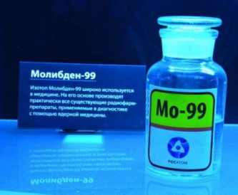Молибден-99
