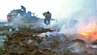 Лесной пожар в Анадырском районе