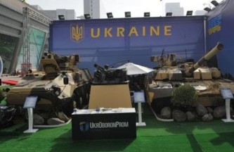 Украина торгует оружием