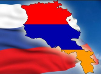 Россия и Армения 
