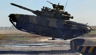 Т-90 